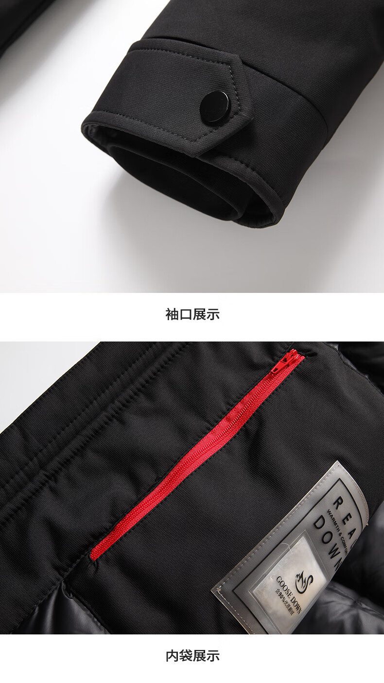 培蒙my21483003
