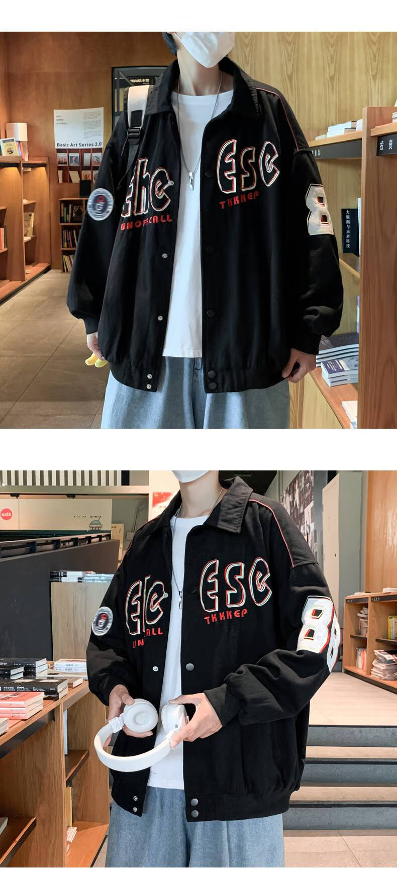 俞兆林美式棒球服男潮牌学生外套痞帅高街嘻哈百搭宽松春秋薄款超火