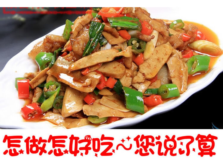 攸县香干豆腐干湖南特产豆干柴火农家特产豆制品平江武冈香干子238gx2