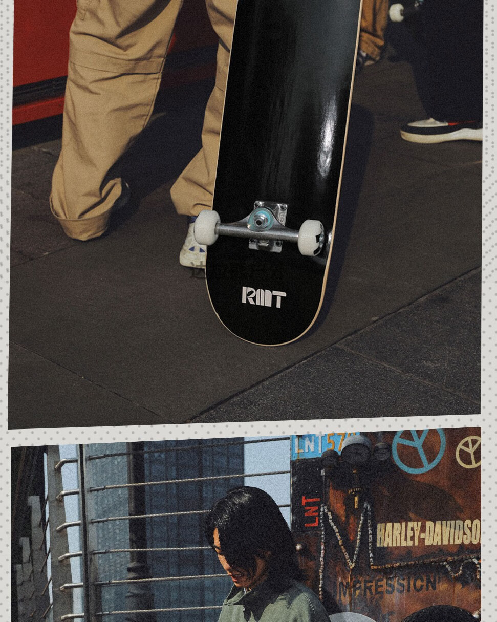 rmt双翘滑板板双翘板成人男女生儿童刷街代步四轮短板滑板初学者water