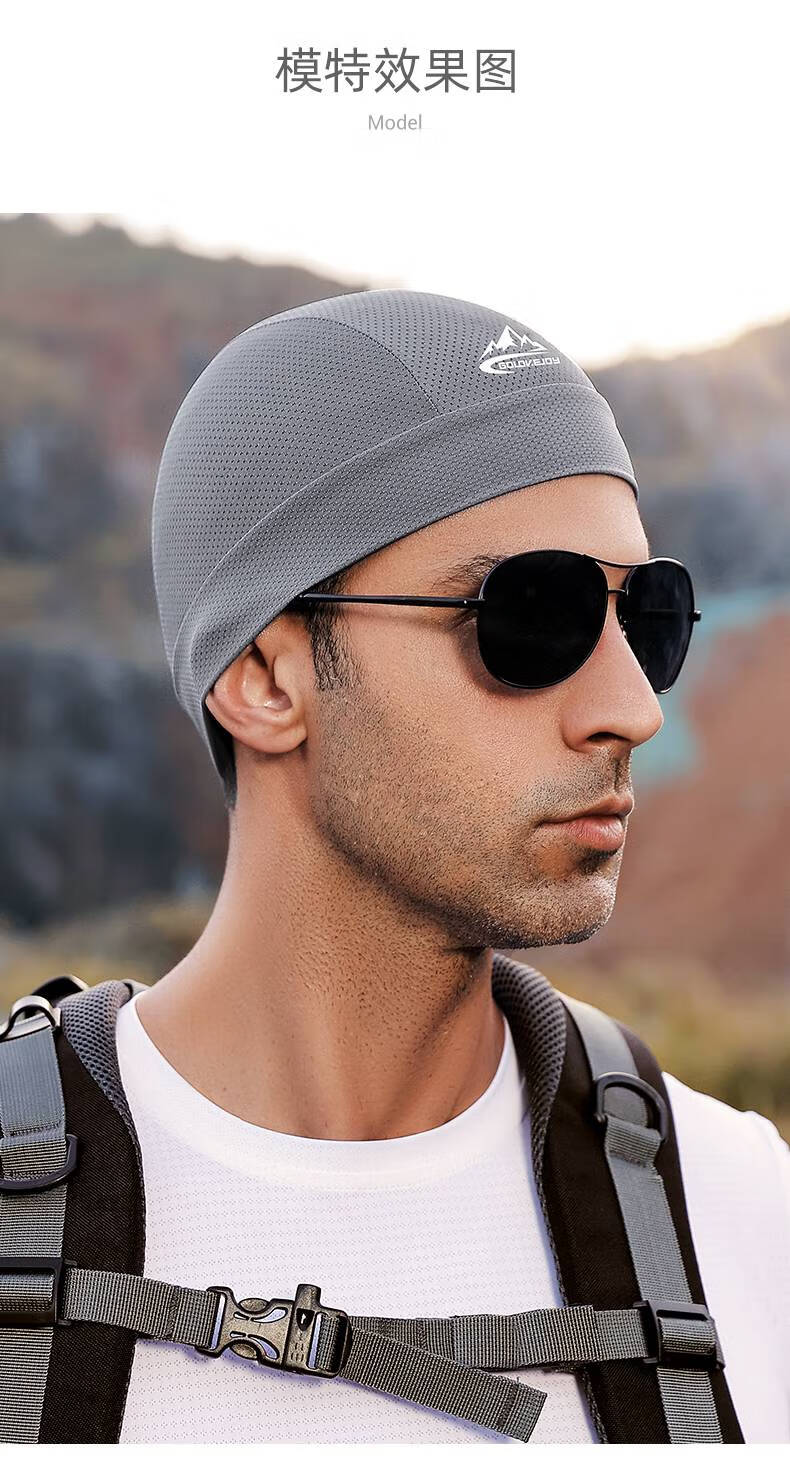 骑行头巾帽 帽子男士夏季冰丝防晒面罩骑行小帽速干摩托车头盔头套