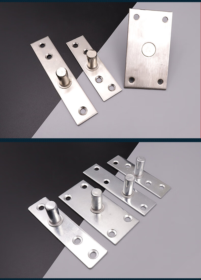 玻璃门顶轴片加长轴上顶轴加宽不锈钢简易门轴天轴地弹簧五金配件sdff