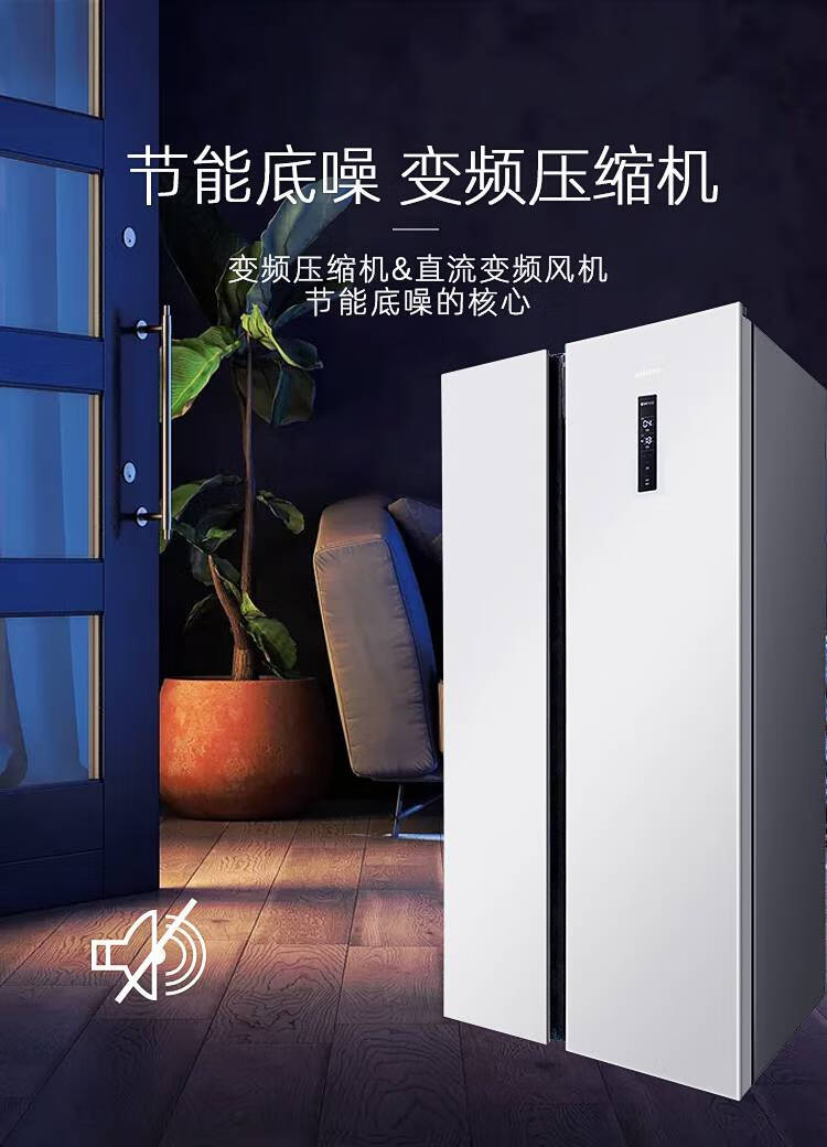 西门子(siemens) ka50ne20ti对开门冰箱 变频风冷无霜502l 超薄款