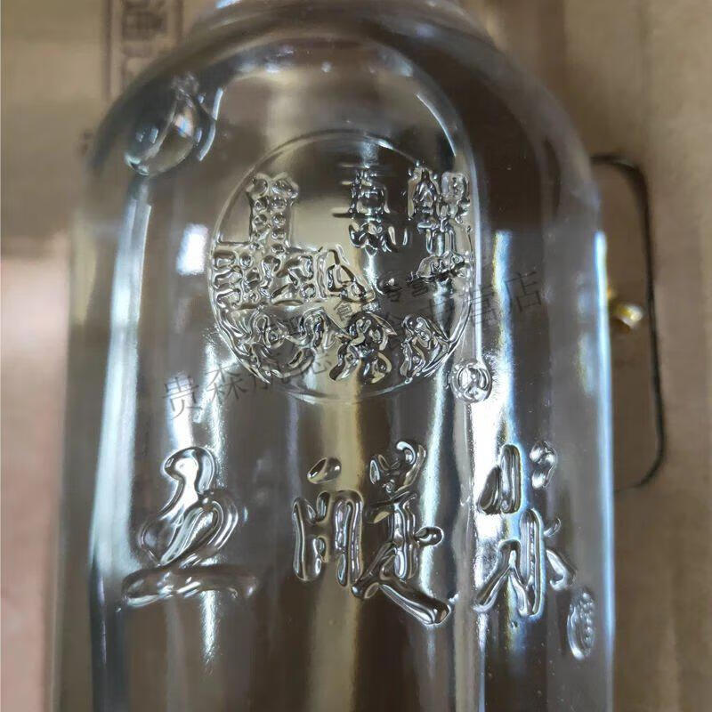 五醍浆 五星光头酒整盒4瓶浓香型白酒盐城滨海八滩特产 500ml*4瓶 ml*