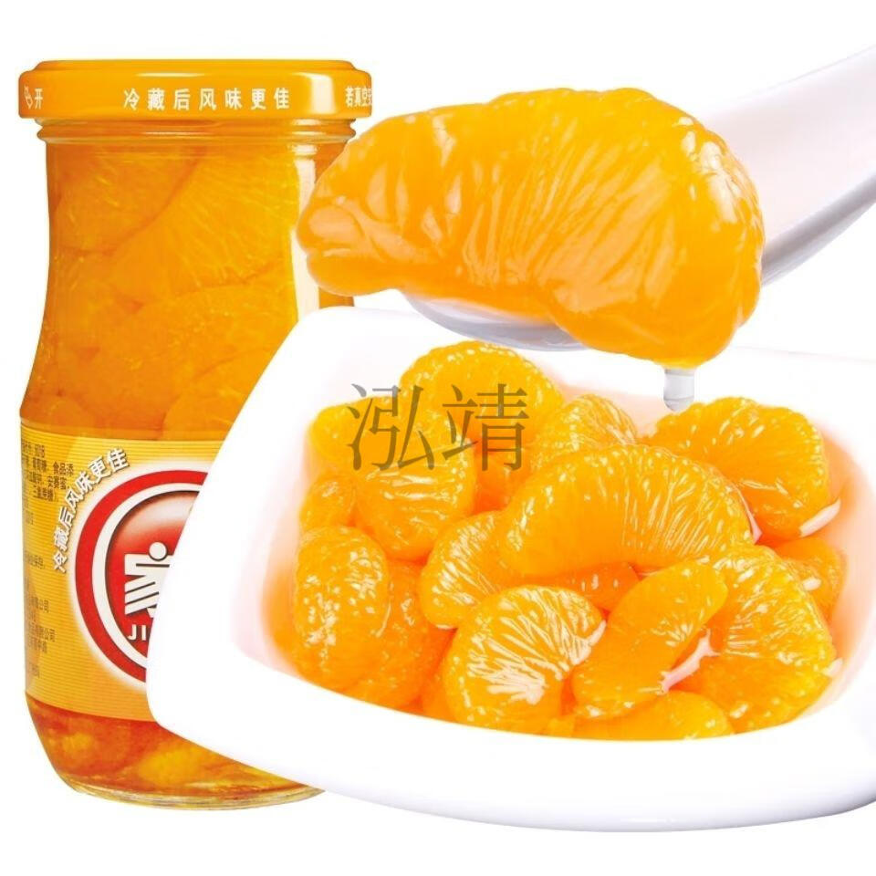 家家红罐头 245g*12罐 家家红水果罐头橘子梨黄桃什锦 玻璃瓶混合整箱