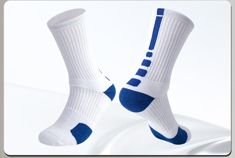 云珀nba中筒篮球袜男士中帮厚款毛巾底运动袜子男实战训练精英袜 白色