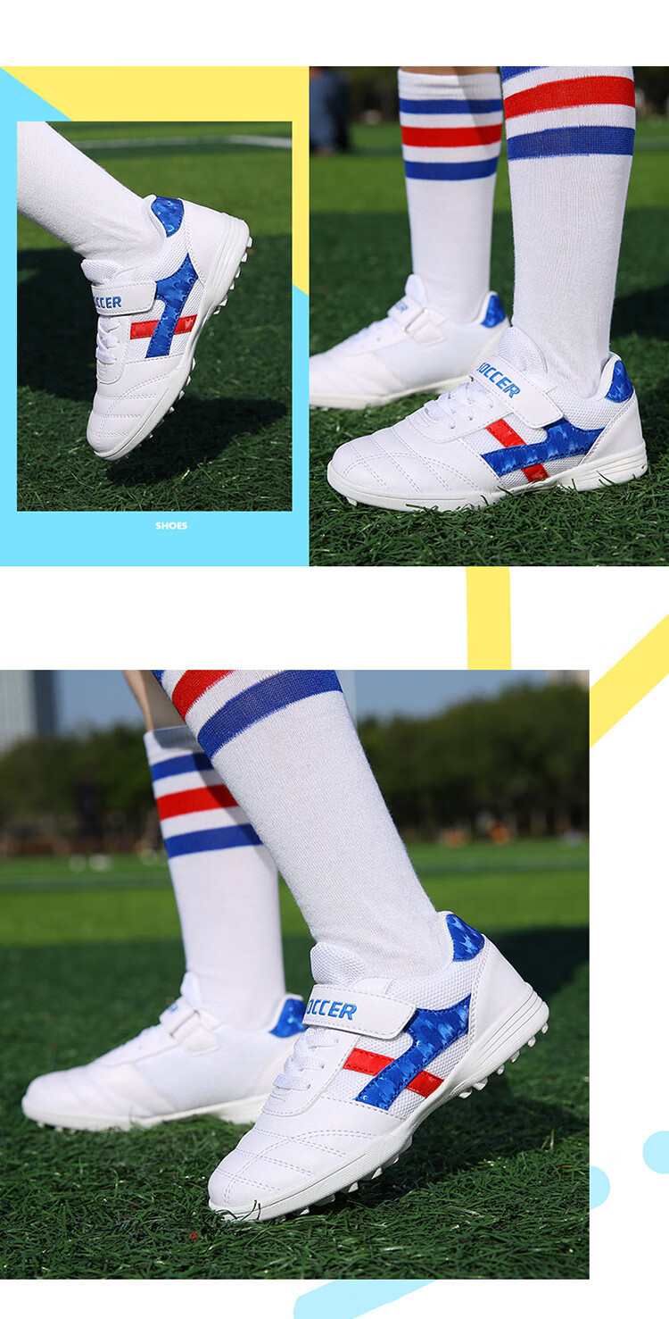 安踏 儿童小学生足球鞋男童女童幼儿园男碎钉足球鞋小孩子魔术扣足球