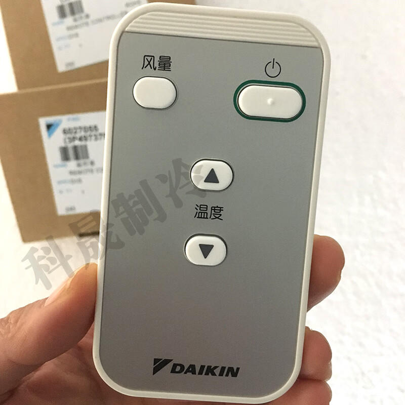 大金线控器86型h611原装大金线控器空调brc1h611 触摸屏86型2芯多联机