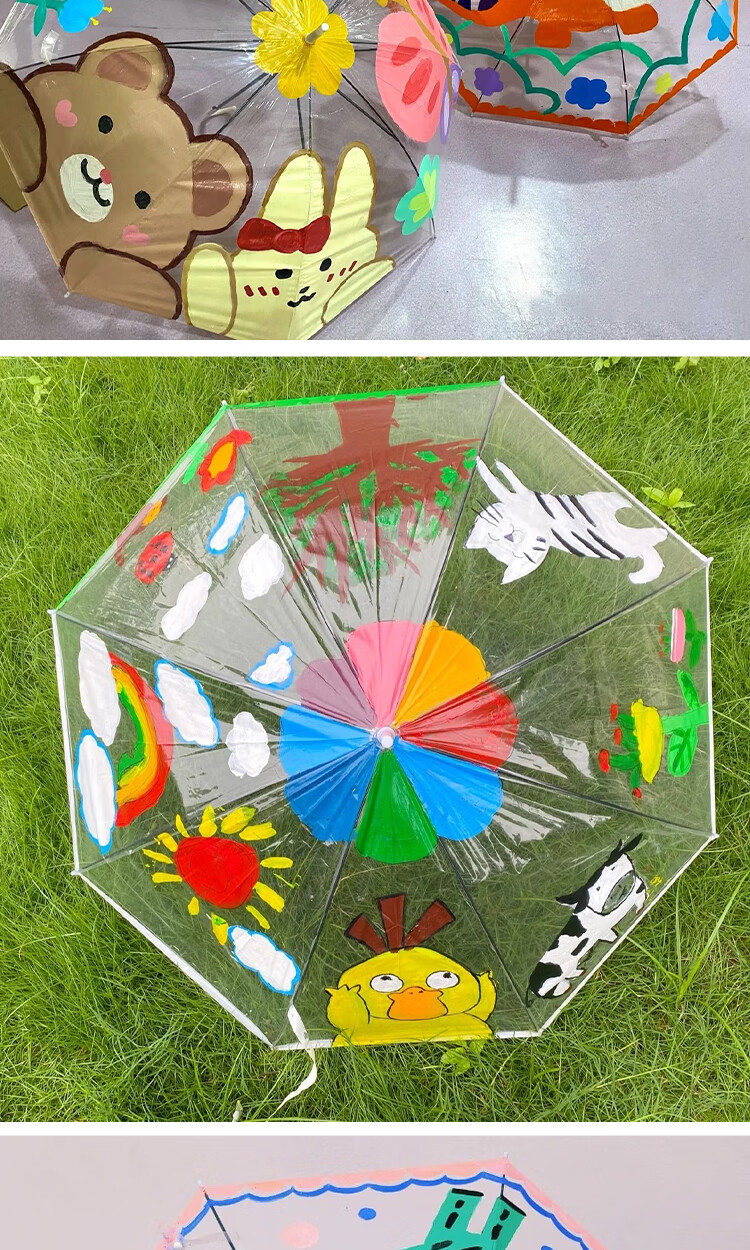 匠志透明雨伞幼儿园儿童节手工绘画涂鸦暖场活动小清新长柄创意伞透明