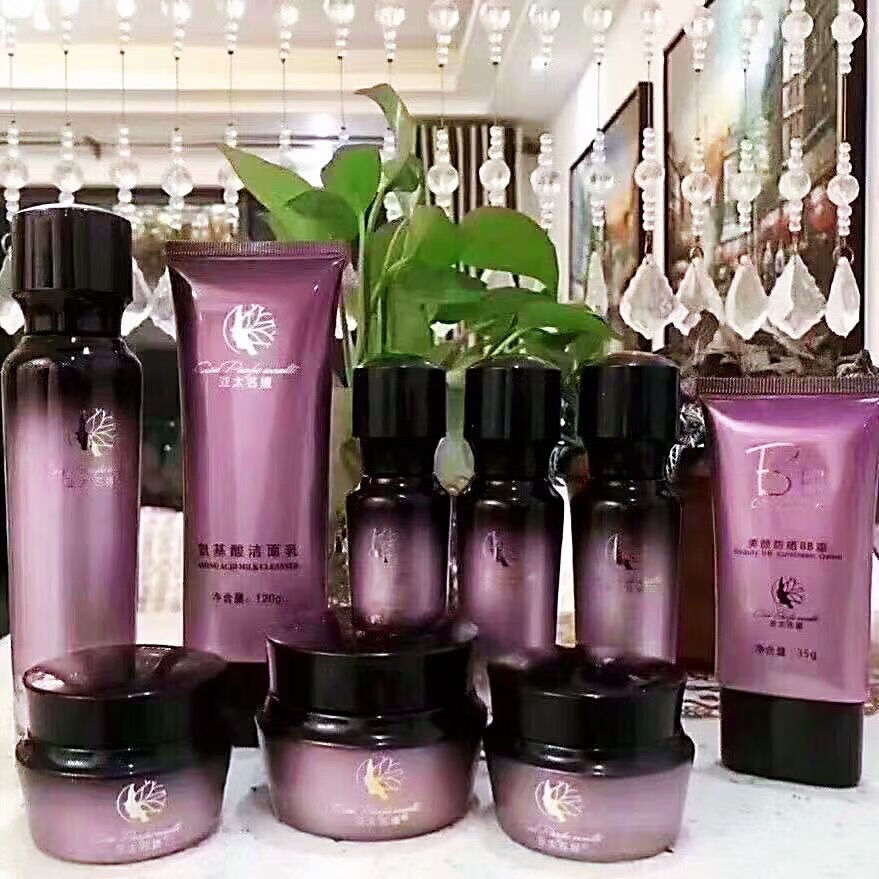 亚太名媛水乳精华霜面膜护肤 保湿补水jilin 舒缓修改舒颜养护精华液