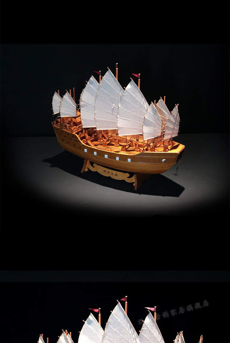 汉帝唐韵帆船摆件郑和宝船帆船模型摆件一帆风顺木质船大明朝郑和下