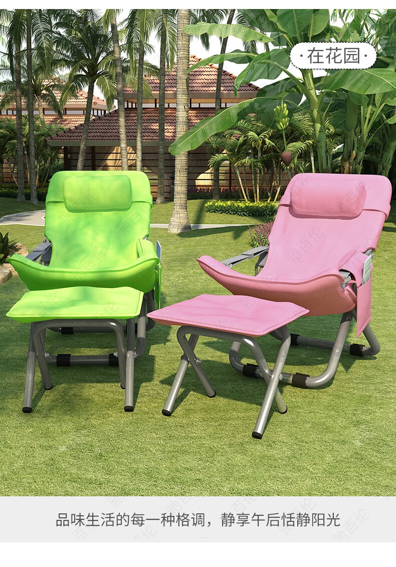 躺椅阳台家用休闲晒太阳沙滩椅折叠午休午睡床靠背椅子 透气牛津布(带