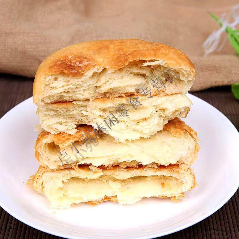 伊利 西贝蒙古奶酪饼 内蒙古酸奶饼特产奶酪饼酥油饼夹心烧烤饼早餐