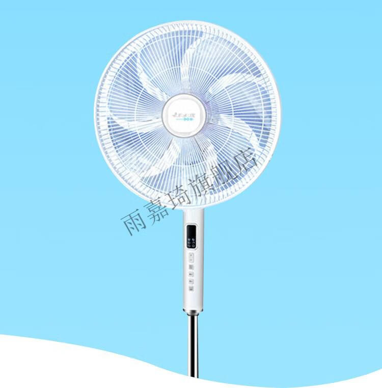 简易生活艾美特airmate遥控落地扇变频电机落地电风扇fs4088r17fs4088