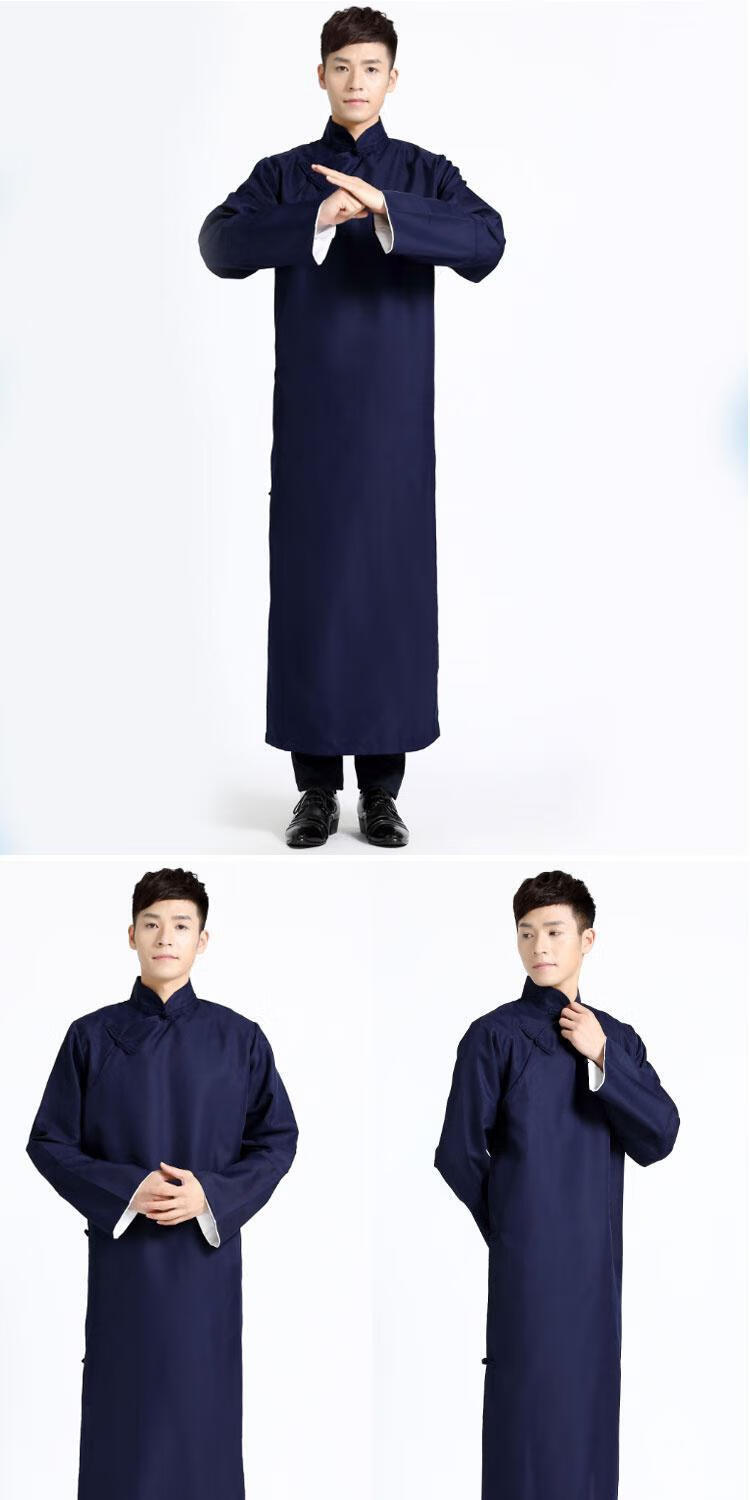 2022新款男装相声服装大褂快板服民国服装长衫五四装男士长袍马褂教书