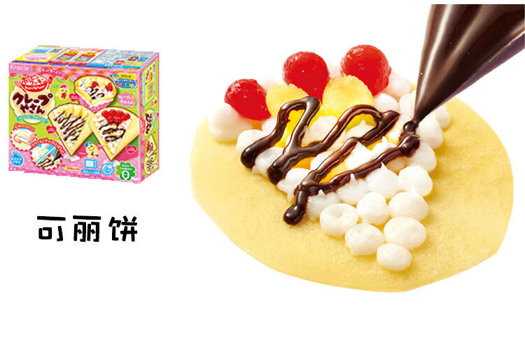 日本食玩小伶玩具便宜厨房diy套装小玲时完小小世界儿童女孩食完汉堡