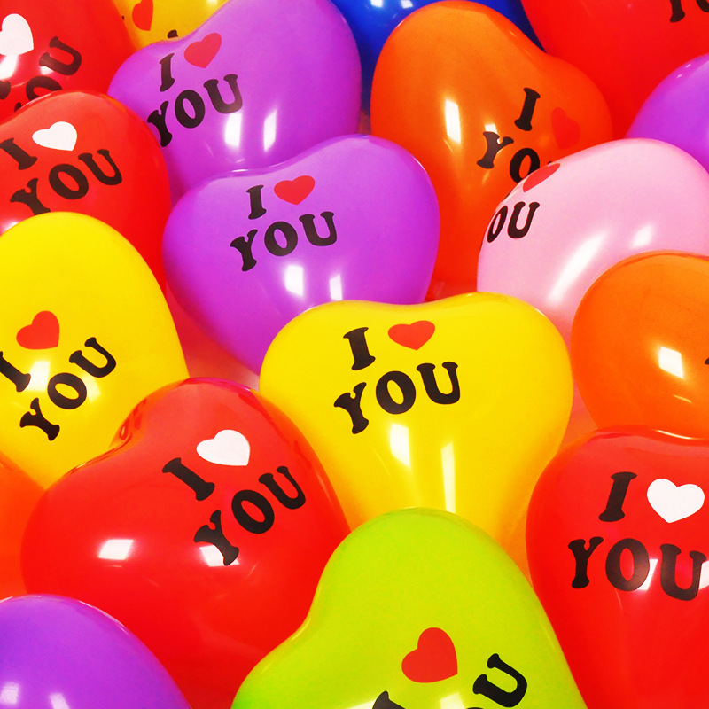 爱维逸 12寸加厚心形哑光气球印我爱你气球婚房庆装饰表白求婚生日