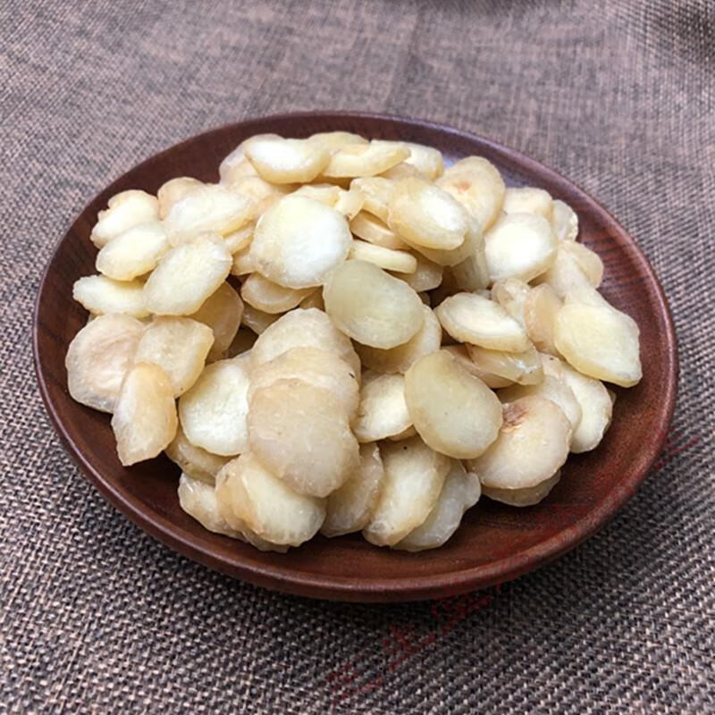 【官方旗舰】伟博 选货清半夏 清水半夏 500克