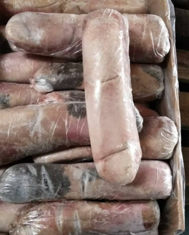 7斤冷冻生鲜牛舌头 生牛舌 牛杂卤味烧烤烤肉食材