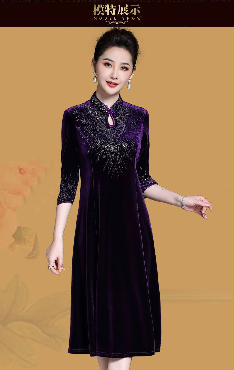 婚礼妈妈装礼服喜婆婆婚宴旗袍高贵洋气儿女结婚妈妈礼服金丝绒连衣裙