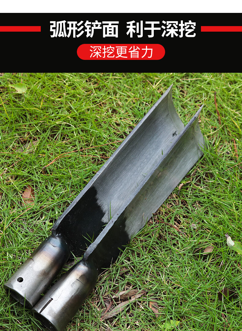 洛阳铲 全钢挖树铲起苗移树加厚洛阳铲木柄铁锹打洞挖坑探铲园林工具
