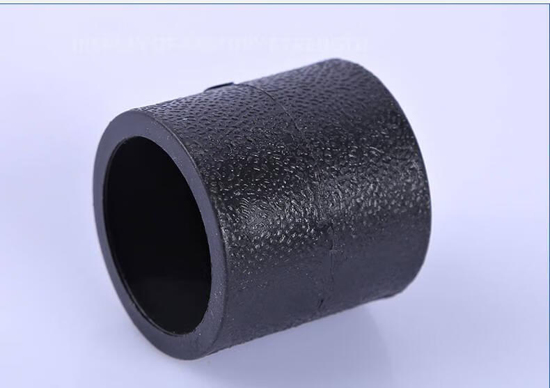 pe管件等径直接承插式热熔637590110水管接头自来水配件套管箍s11010