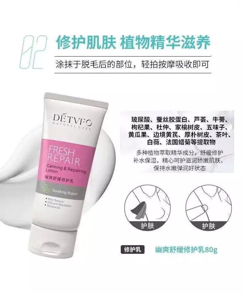 官方旗舰hair脱毛膏澳洲进口nair脱毛膏脸部身体面部小胡子唇部学生不