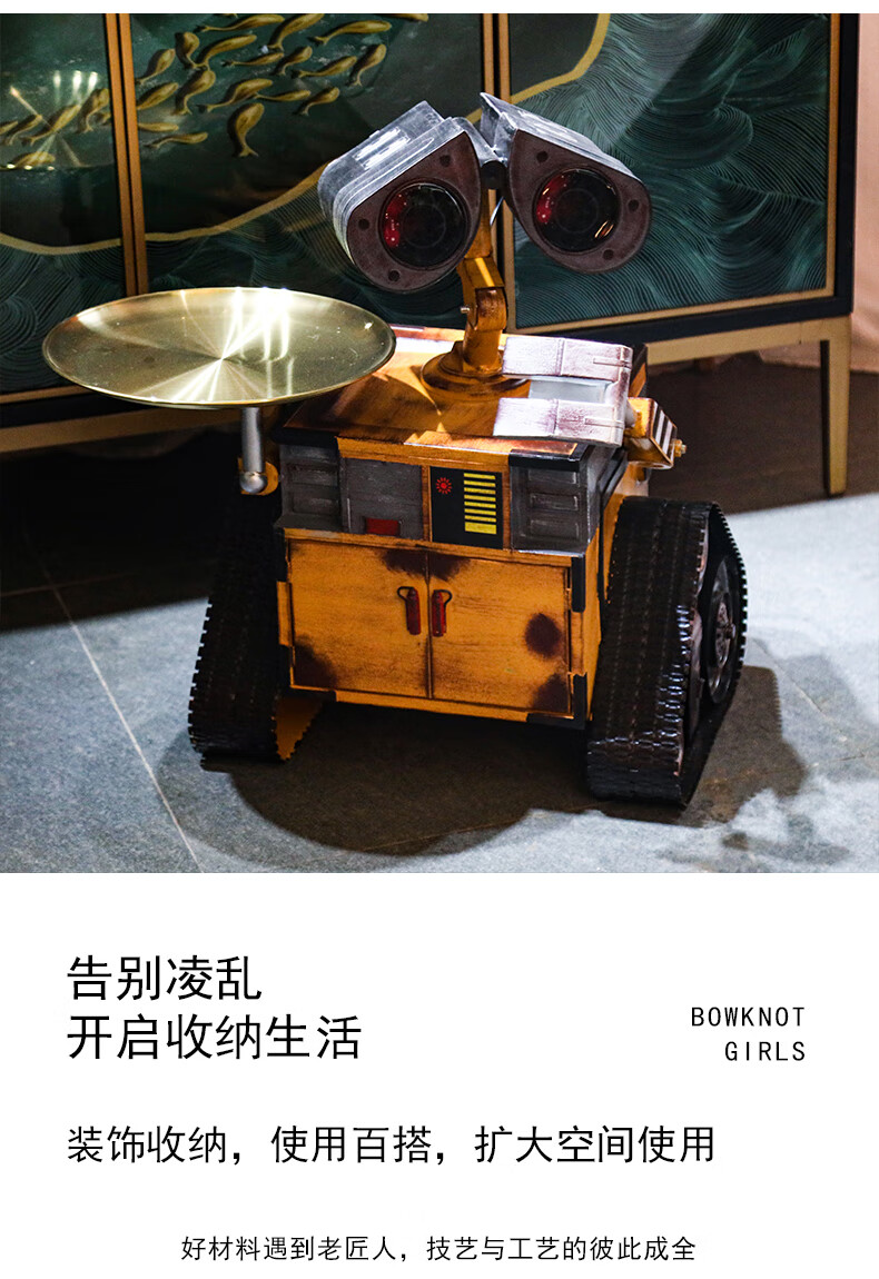 vector机器人cozmo二代托盘vectorspacevector大型落地摆件瓦力机器人