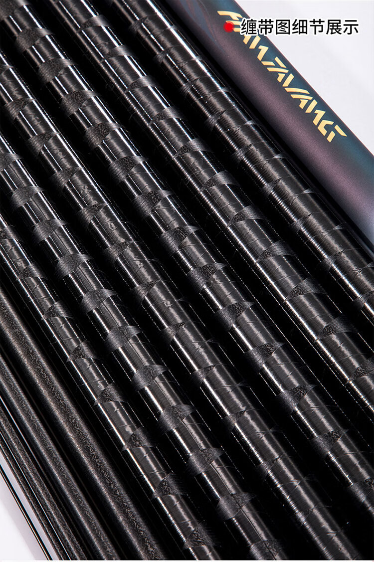 捍太郎牵龙长杆日本进口碳素传统钓12米鱼竿8米轻硬9米长节手竿10米