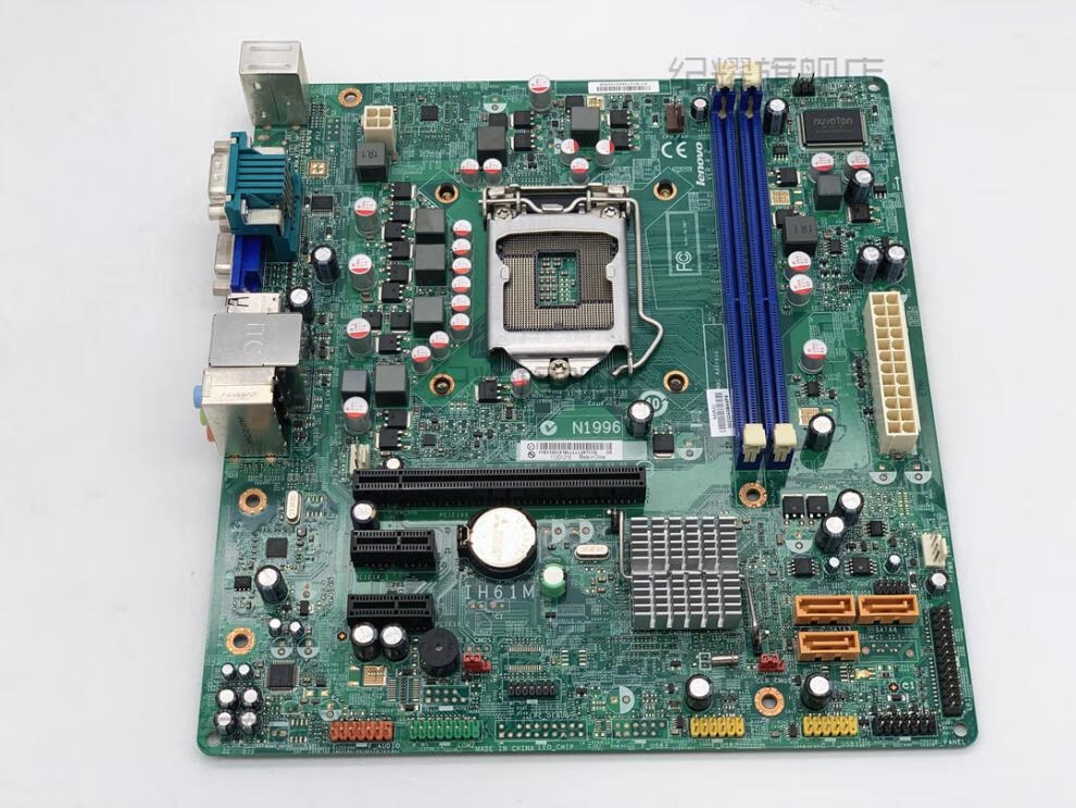 年货礼盒适用联想h61ih61ma主板m4330m4350n1996ih61r42主板ih61mav10