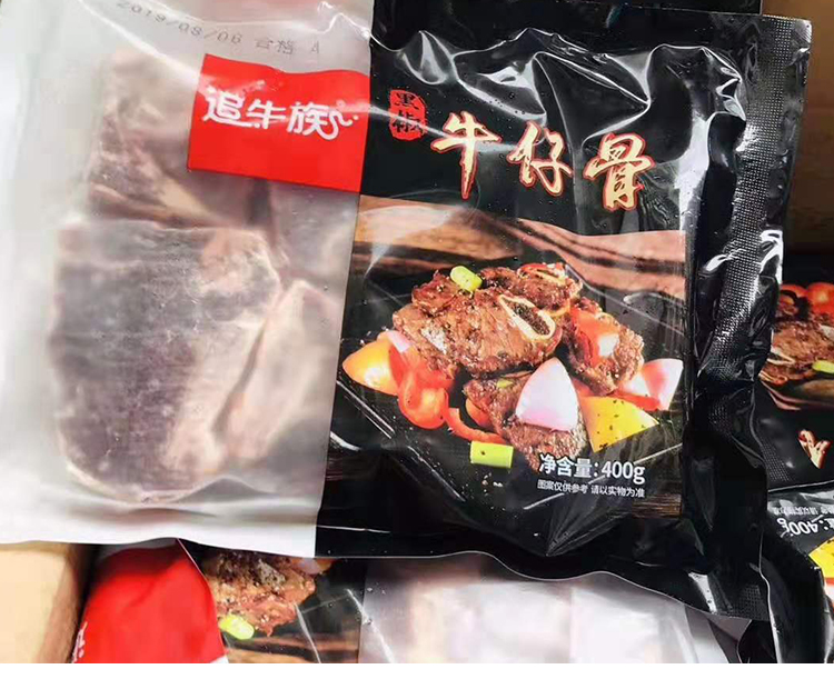 追牛族黑椒牛仔骨400g袋牛小排冷冻腌制入味生牛排半成品牛排