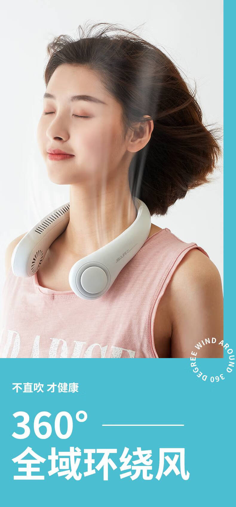 皮谱几素挂脖风扇fa12升级款懒人小风扇迷你便携式随身小型头戴挂颈