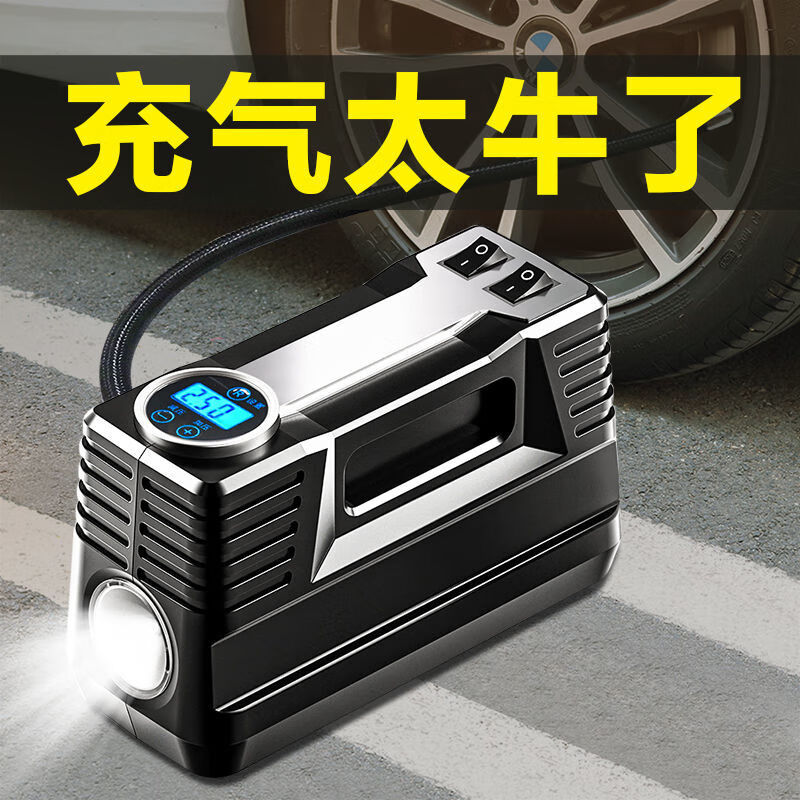 车载充气泵汽车打气泵车载充气泵12v小轿车便携式打气筒汽车用轮胎多
