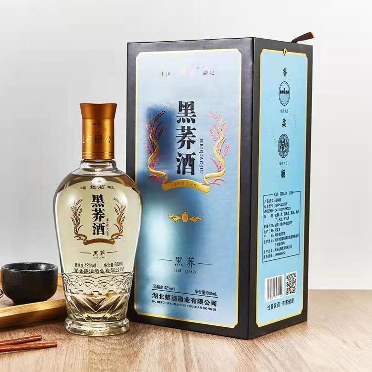 湖北苦荞酒楚涢黑荞500ml42度柔和苦荞整箱1瓶