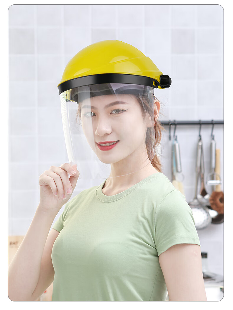 2022新款 防油面罩带帽子做饭用的脸罩疫情防护面罩炒菜防油面具烧菜