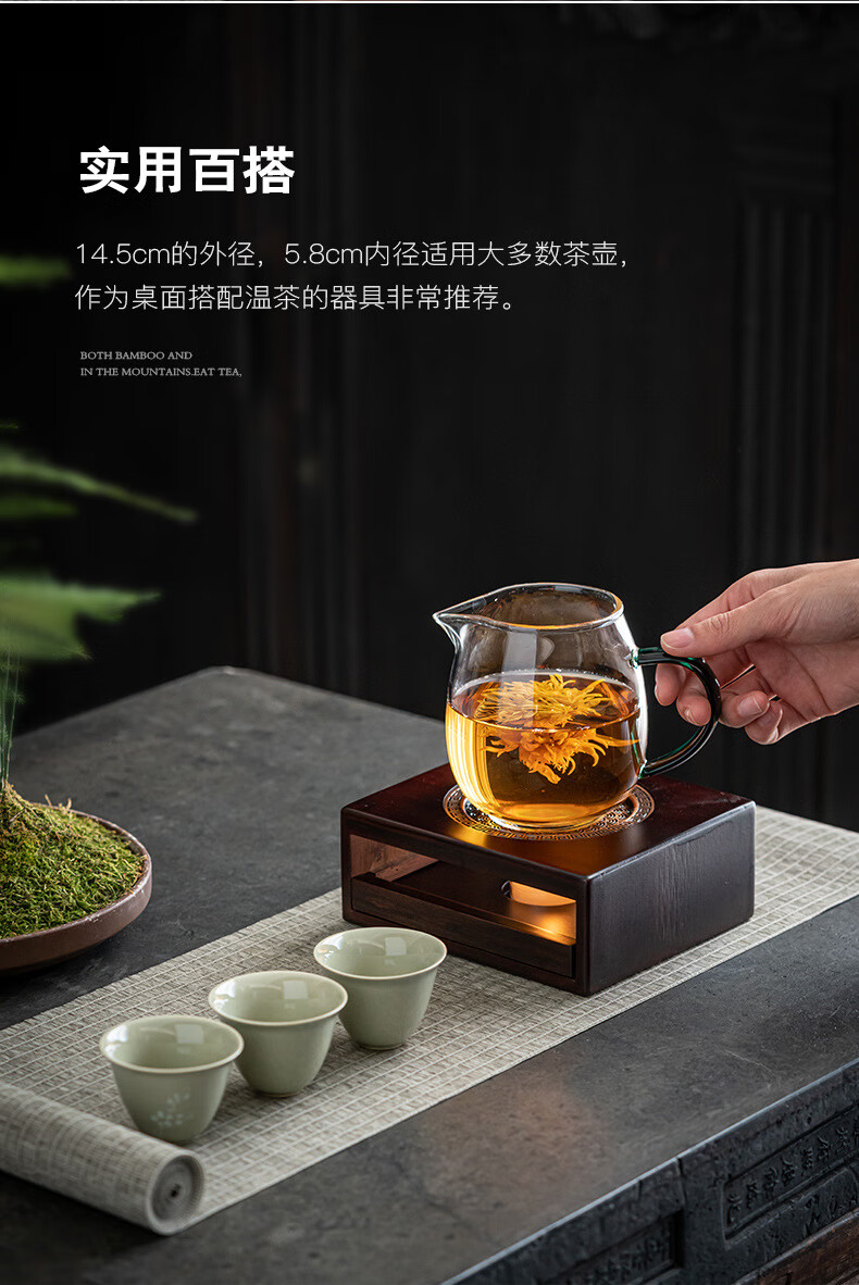 日式温茶器茶水壶公道杯保温器蜡烛温茶炉烛台温酒器加热底座茶具古韵