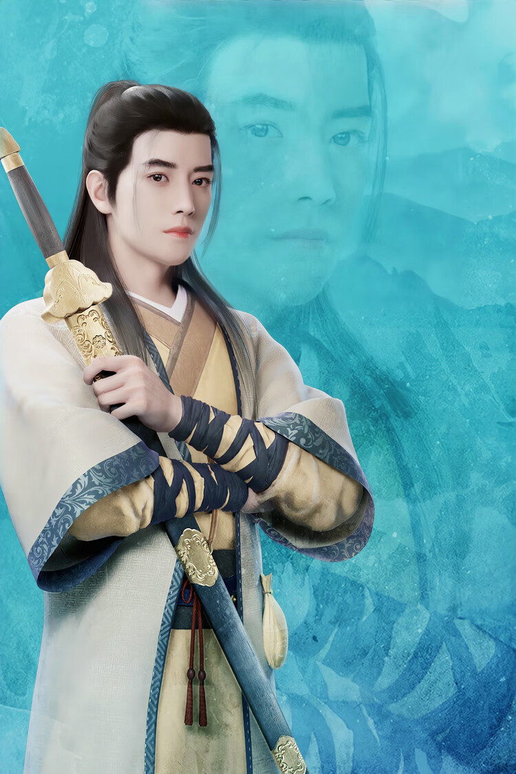 凡人修仙传周边凡人修仙传韩立南宫婉海报壁纸墙纸挂画壁画装饰画定制