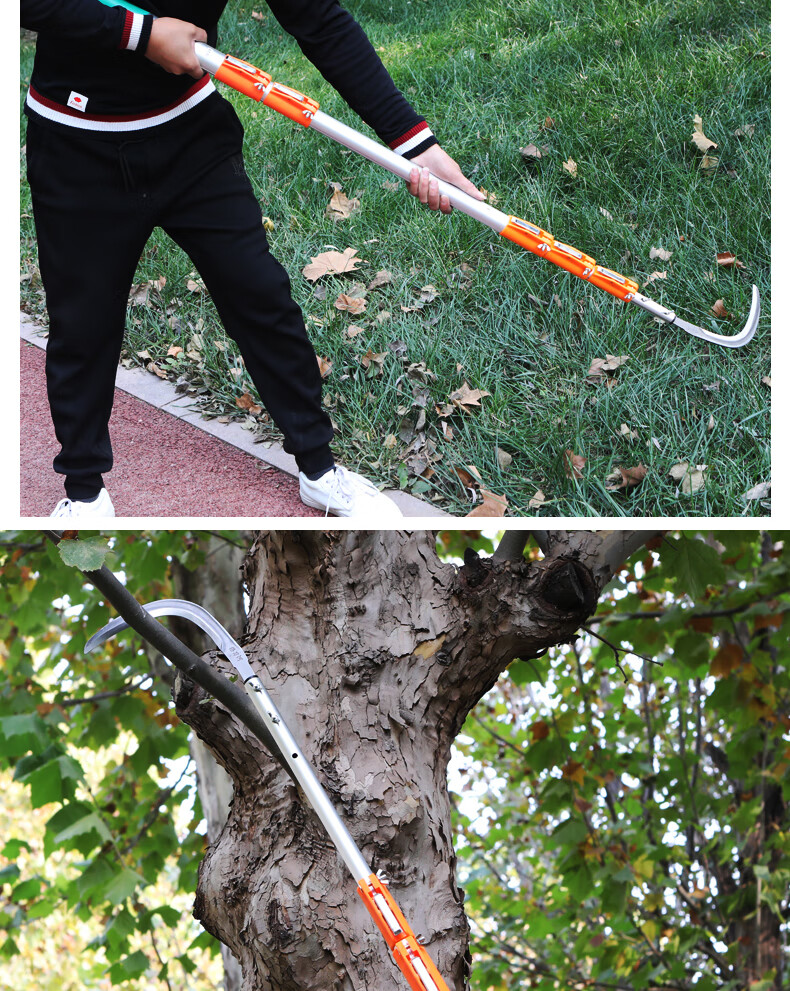 加粗防电摘割槟榔刀伸缩杆加长12米6节10米槟榔杆加厚12米铝合金 13米