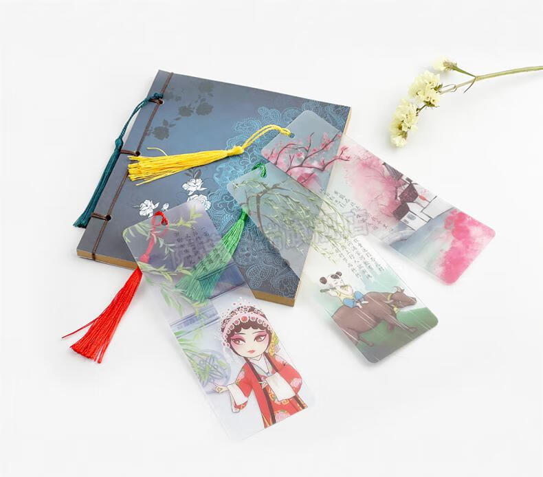 磨砂半透明创意古风书签小学生儿童礼物奖励学习诗词国学古典中国风