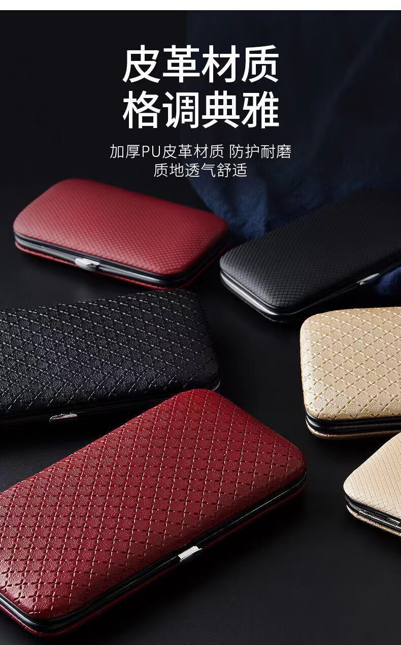 精品剪指甲刀套装全套剪套盒斜口钳修脚工具掏耳朵挖耳勺剪钳刀 8件套【随机颜色】 默认1