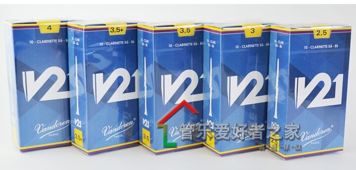 法国进口 弯德林vandoren单簧管哨片 v21黑管哨片 4.