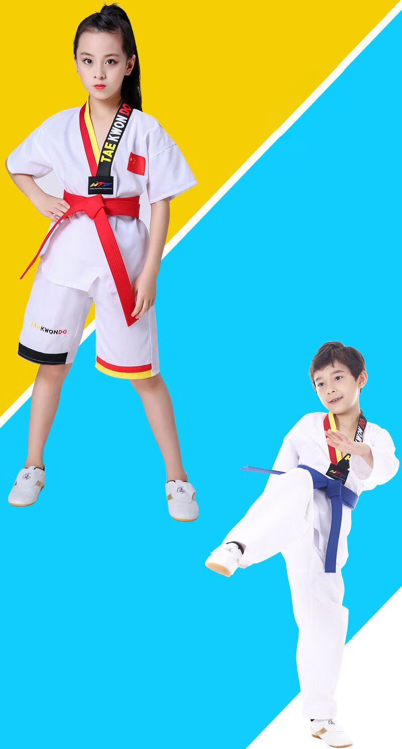 棉跆拳道服儿童成人跆拳道道服短袖长袖武术服装套装跆拳道衣服纯棉