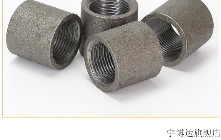 【秋冬必备】内螺纹无缝钢管 碳钢加厚内丝直接无缝焊接内丝对丝接头