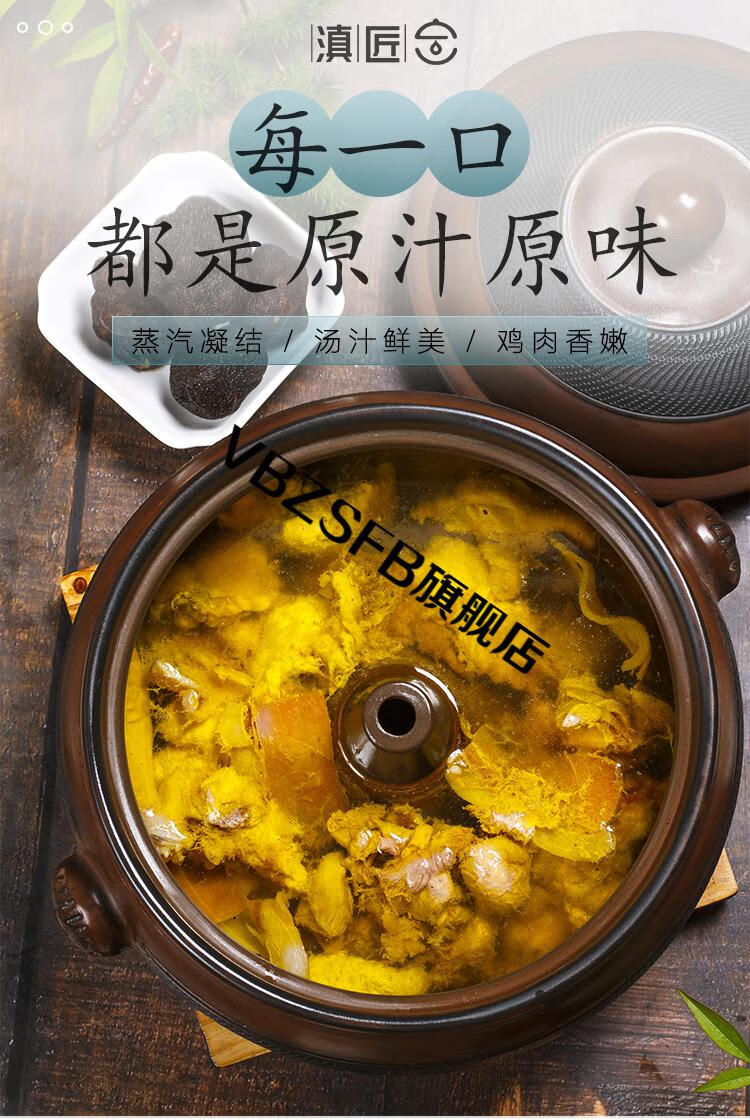 2022新款滇匠汽锅云南建水紫陶汽锅紫砂蒸汽气锅鸡蒸锅家用盗汗鸡气锅