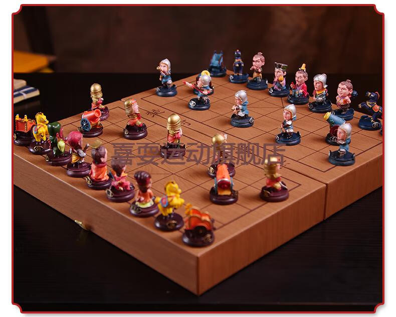 卡通三国中国象棋中国象棋q版立体人物泥人塑玩具卡通游戏棋三国演义