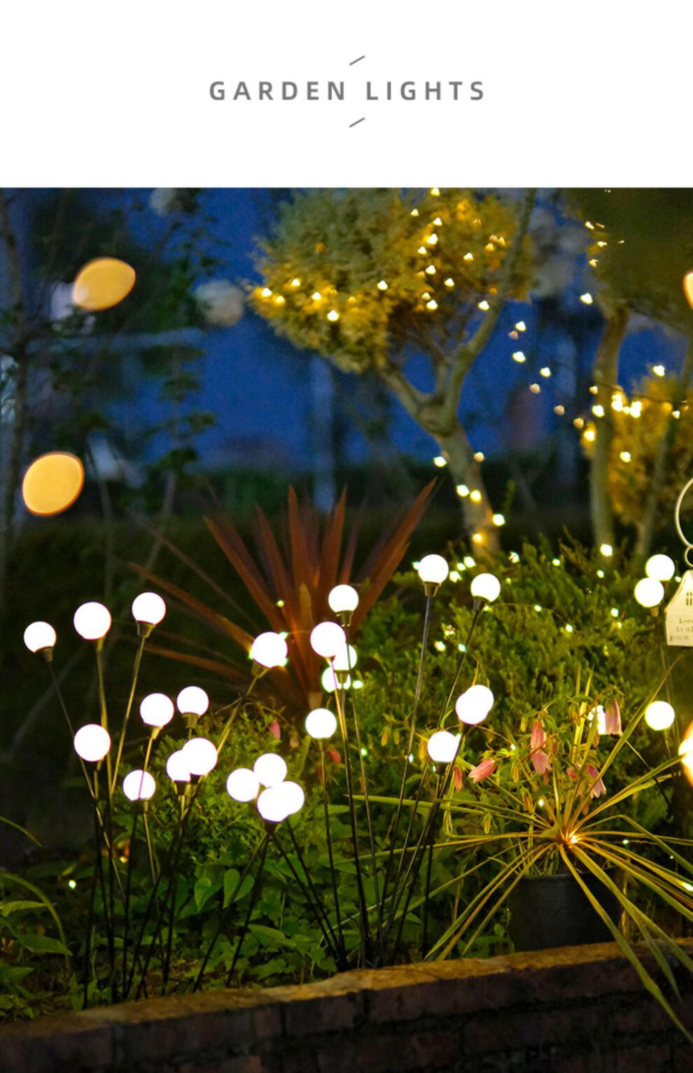 太阳能户外庭院灯家用新款花园景观草坪蒲公英发光圆球装饰氛围灯 8组