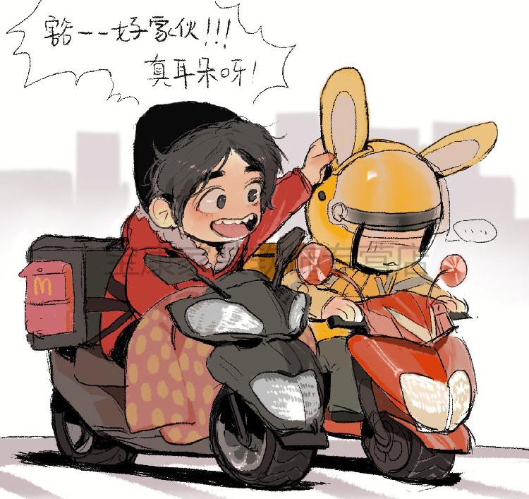 抖音同款袋鼠耳朵帽子头盔外卖小哥头饰头盔耳朵袋鼠兔子耳朵 草绿色