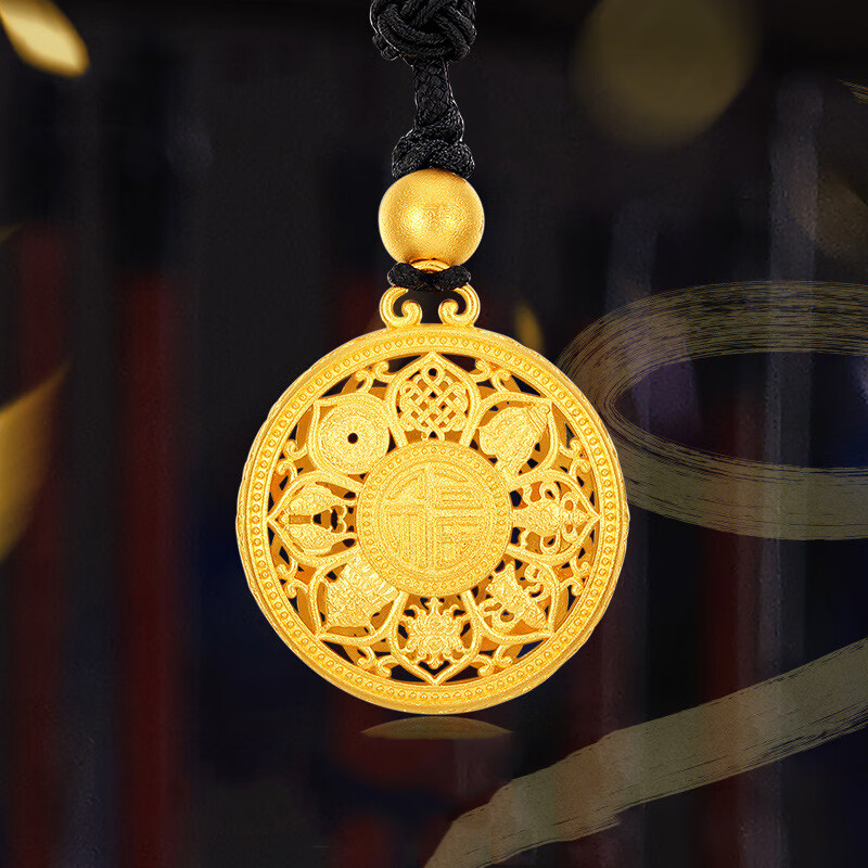 越南沙金八宝富贵镂空莲花吊坠黄铜镀金古法福字莲花罗盘吊坠项链