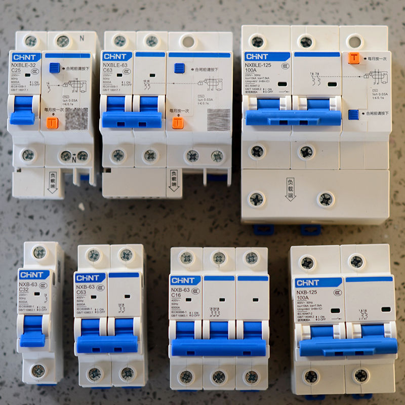 空气开关断路器漏电保护器开关家用空开开关断电开关电闸 6a 空开2p