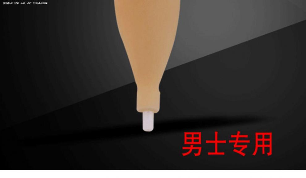 接尿器男用男人老年防漏卧床男士使用家用假性中风一次性导尿管.